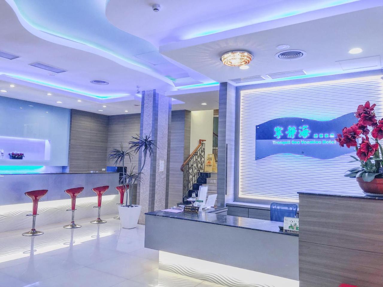 קנטינג Tranquil Sea Hotel מראה חיצוני תמונה